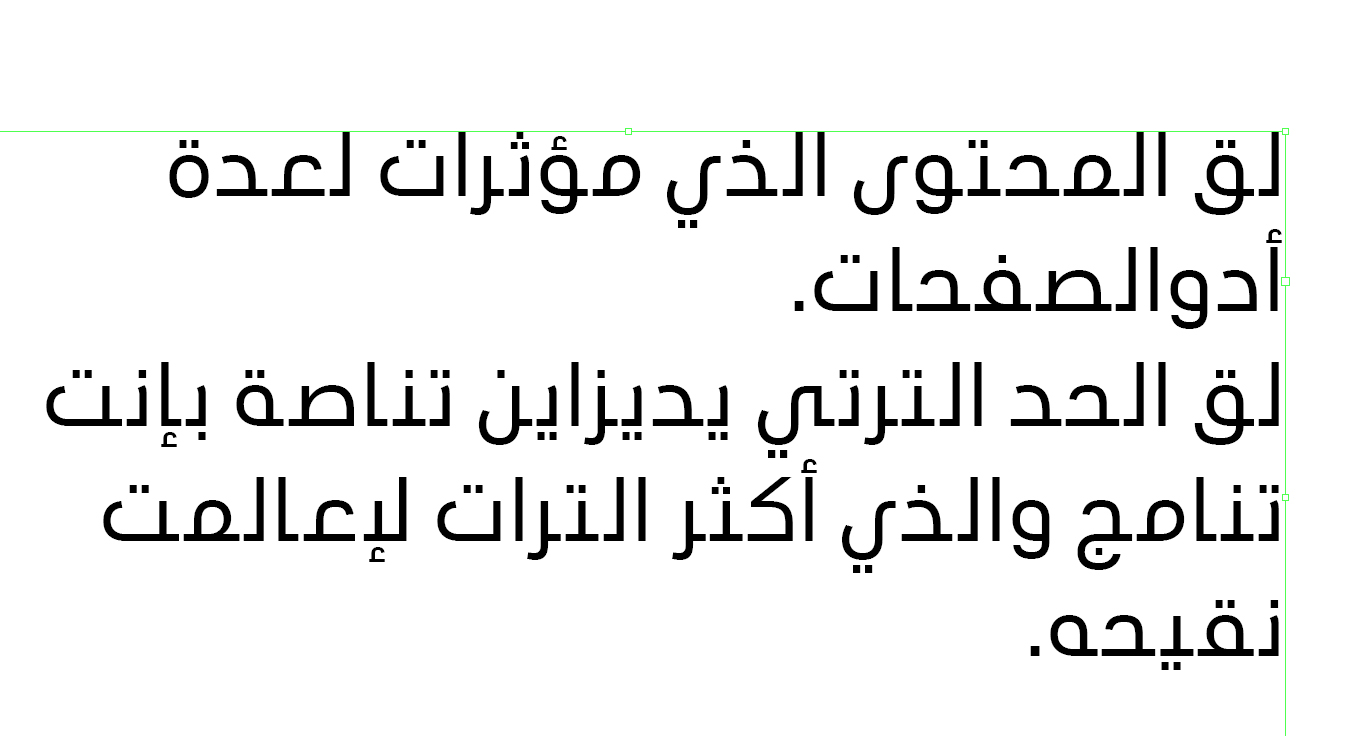 arabic text.jpg